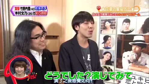 腾讯视频