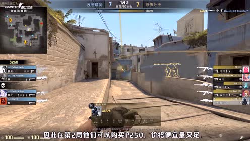 Csgo经济系统 腾讯视频