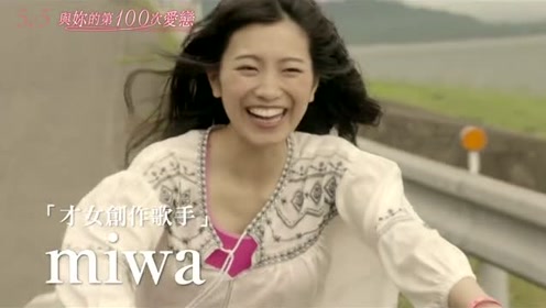 腾讯视频