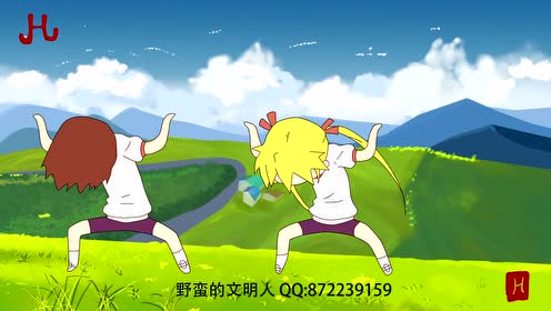 腾讯视频