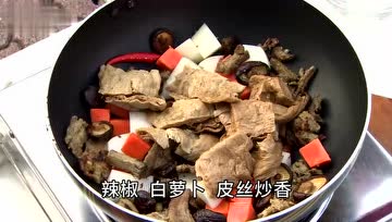 自制红烧大补汤