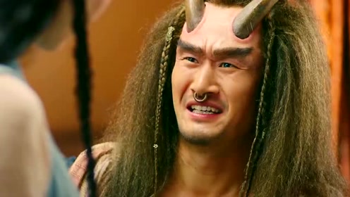 《大话西游之爱你一万年》紫霞把牛魔王迷的神魂颠倒,这段特搞笑!