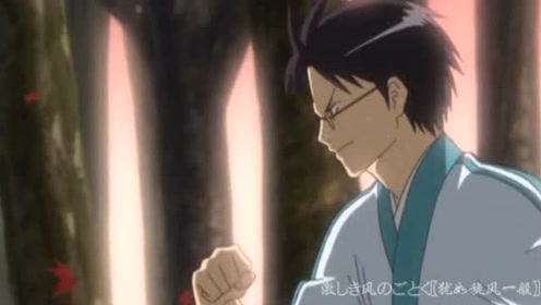 银魂op 腾讯视频