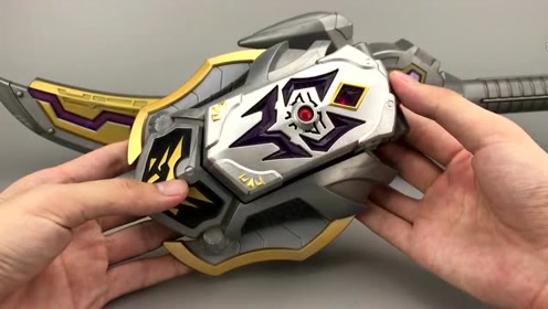 《铠甲勇士》铠甲勇士刑天 修罗炼狱刀 修罗召唤器,这一套猜猜多少