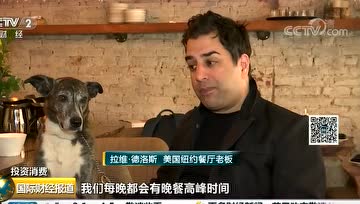 素食越来越受到追捧，带来了大商机
