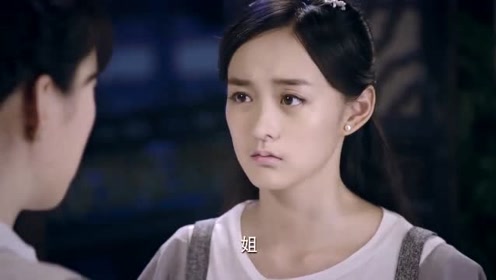 《烈火刀影》35彩儿向姐坦身份兰儿震惊妹勇气