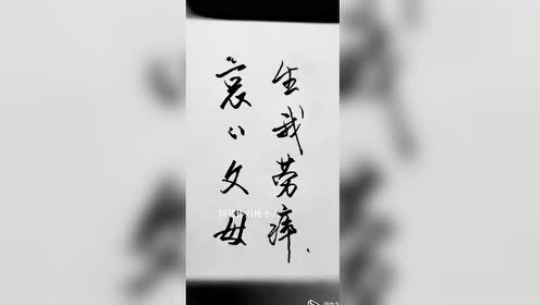 腾讯视频