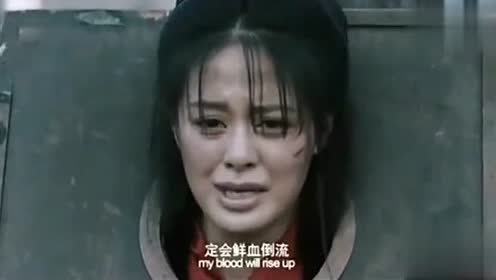 《窦娥奇冤》:窦娥被冤杀之后,血溅白练,六月飞雪,大旱三年