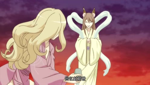 王权富贵和蜘蛛精的爱情