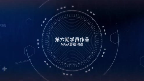 Maya作品 腾讯视频