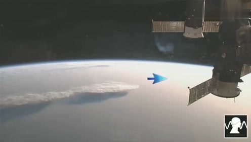 NASA 拍下不明飞行物降落地球的图片