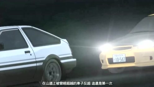 拓海战队 腾讯视频