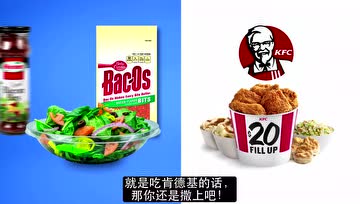 素食者如何吃对食物？