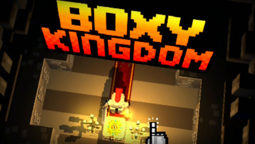Boxy È¾è®¯è§é¢ New lankybox merch is here! è¾è®¯è§é¢
