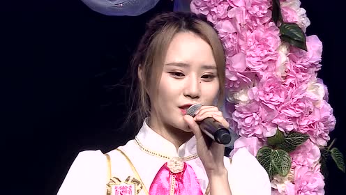 第五届年度总决选shy48-刘娇公演拉票环节