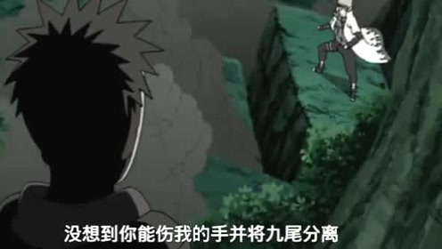 猿猴王 猿魔 腾讯视频