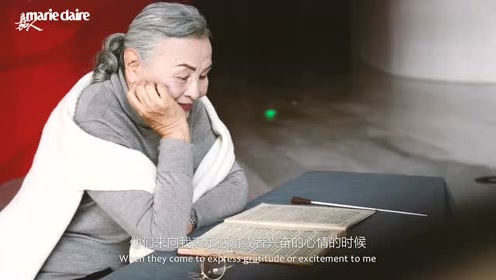 指挥台 腾讯视频