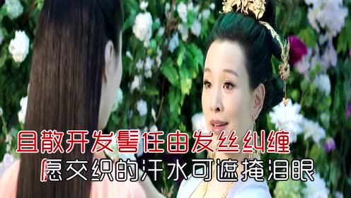 张碧晨 我只是慢慢走远 Ktv版 腾讯视频