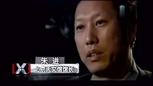 UFO外星人真的有造访过地球吗？