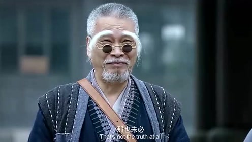 新乌龙院之笑闹江湖:少林功夫名不虚传,长眉大师徒手接子弹!