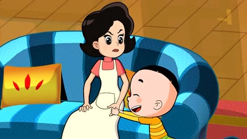 新大头儿子:围裙妈妈生我的气了吗?