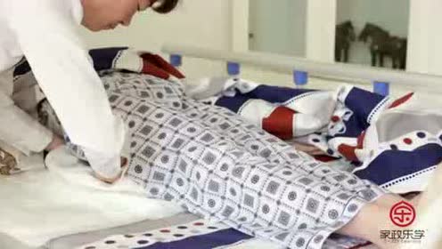 便盆的使用方法 腾讯视频