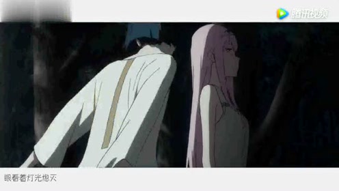 比翼的羽根 腾讯视频
