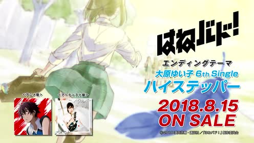 大原麗子 腾讯视频