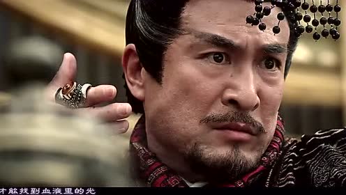 林宥嘉 - 天将明 电视剧《秦时明月》主题曲