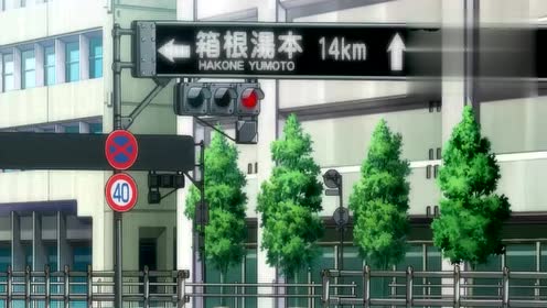 第三新东京市 腾讯视频