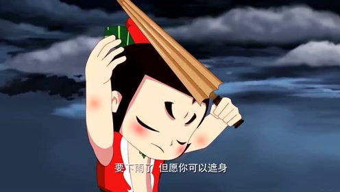 新葫芦兄弟:二娃身体虽差但是头脑聪明,千机老人根本不二娃的妒种