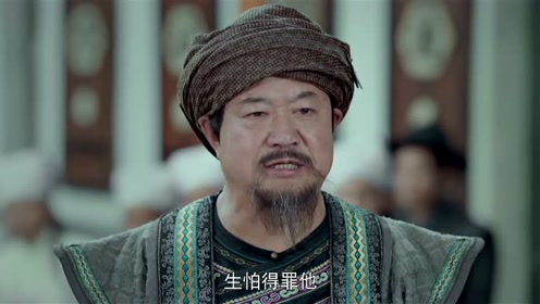 老人一直反向夸徐伯夷的威风,其实是向大家说明徐伯夷有很大的权