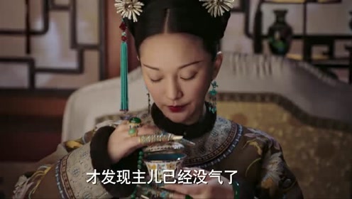 如懿传 周迅个人cut 第63集 如懿传周迅cut 1080p在线观看平台 腾讯视频