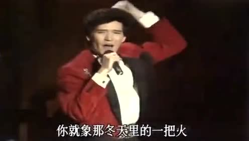 平愛梨 腾讯视频