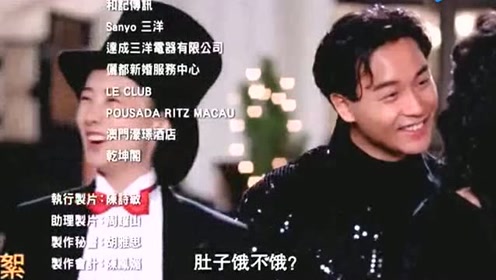 92家有喜事 腾讯视频