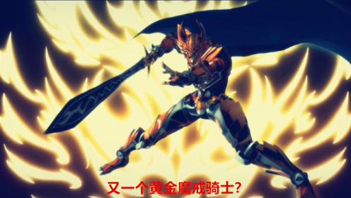 魔戒骑士 腾讯视频