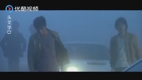 须藤京一 腾讯视频