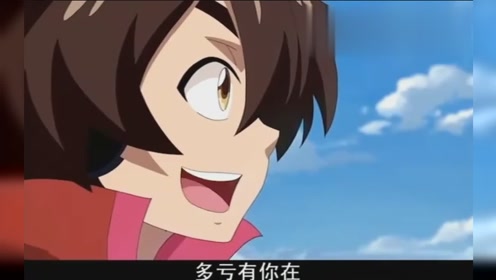 神魄:天宇告别冥海玄鲛,得知九点总队逃走,气急败坏