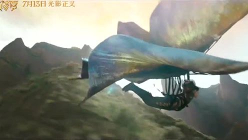 阿修羅 腾讯视频
