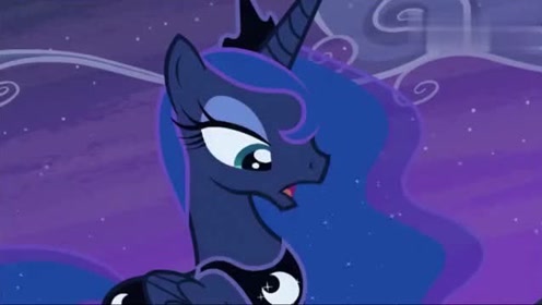 小马宝莉:月亮公主把甜心宝宝从疯狂的珍奇云那里救出来