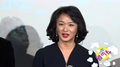 《你美丽了我的人生》路演玉米提零下20度拍戏