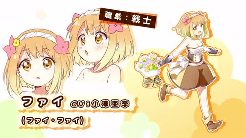 マカロニえんぴつ 腾讯视频