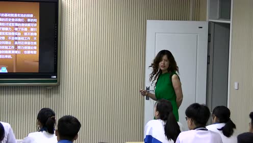 高中语文必修三14 一名物理学家的教育历程