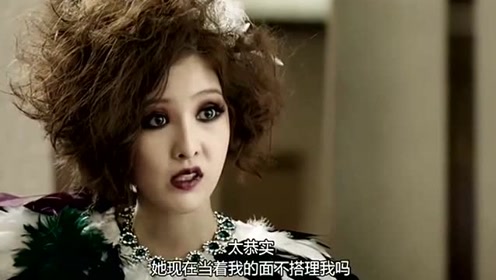 户濑恭 腾讯视频
