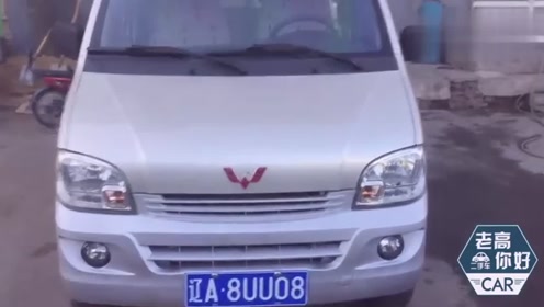 中国二手车城 腾讯视频