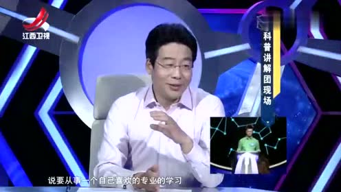 北大生命科学院 腾讯视频