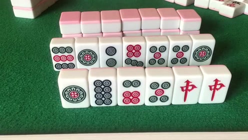 混乱中的清一色你们能找出这把牌胡什么吗两个红中可以当任意牌