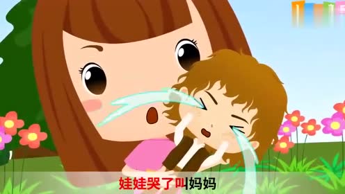 妹妹背着洋娃娃鬼歌歌词完整版，妹妹背着洋娃娃鬼歌版背后的故事