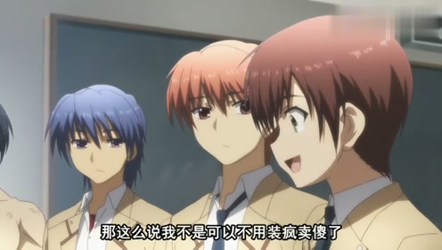 立华奏 腾讯视频