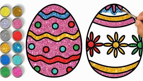 趣味简笔画,复活节趣味彩蛋绘制并着色,太好玩了!